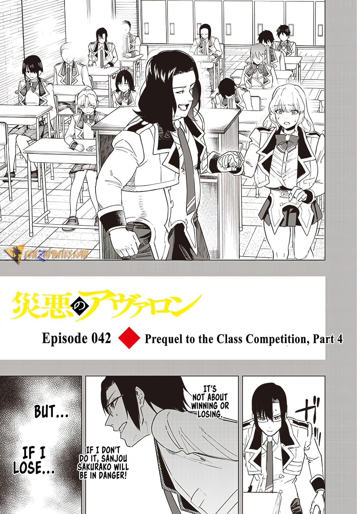 Saiaku no Avalon Chapter 42 2