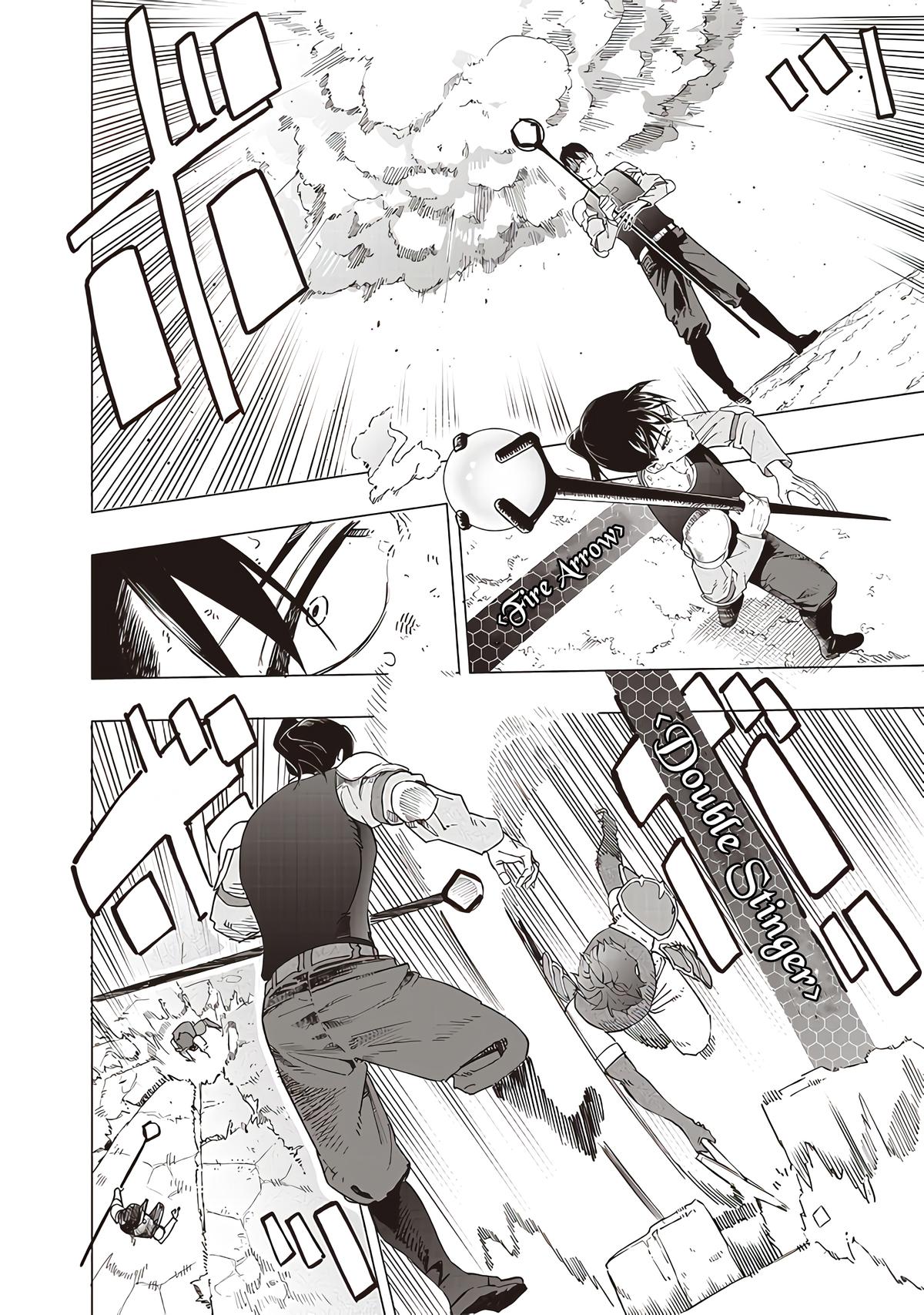Saiaku no Avalon Chapter 42 7