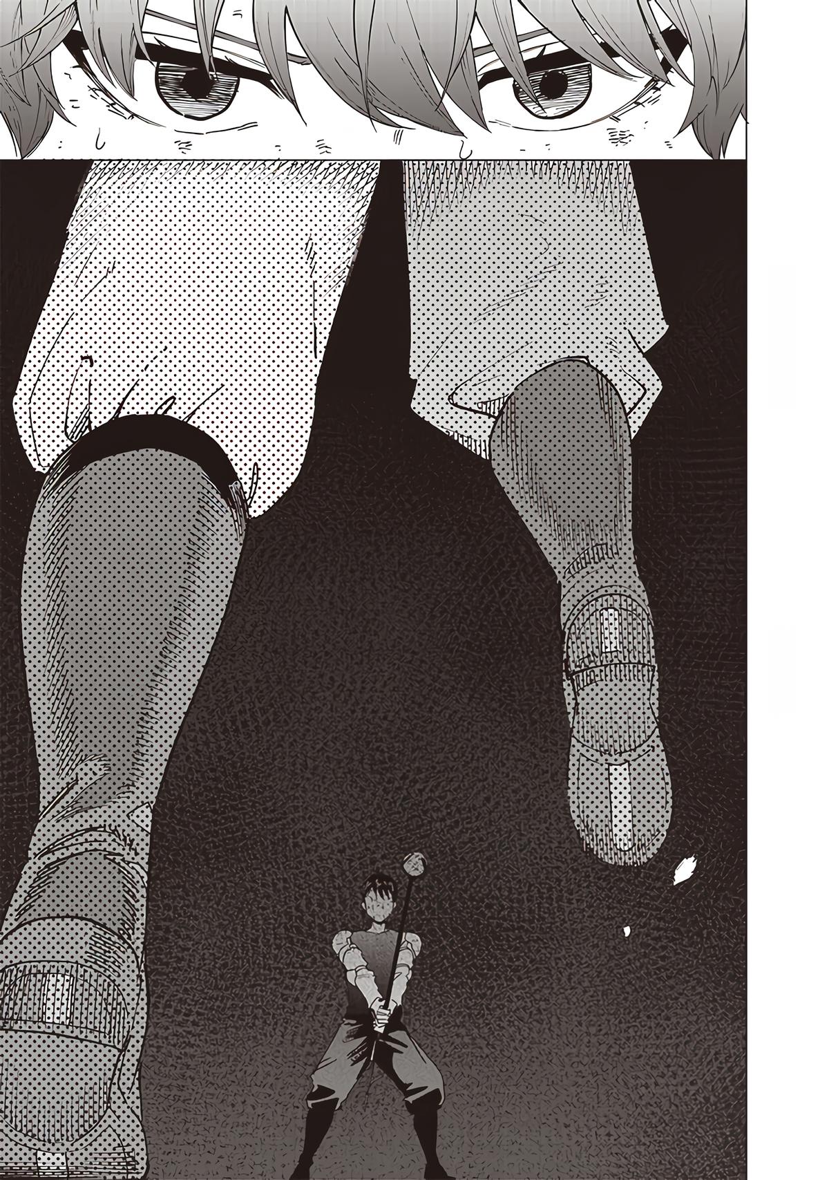 Saiaku no Avalon Chapter 42 10