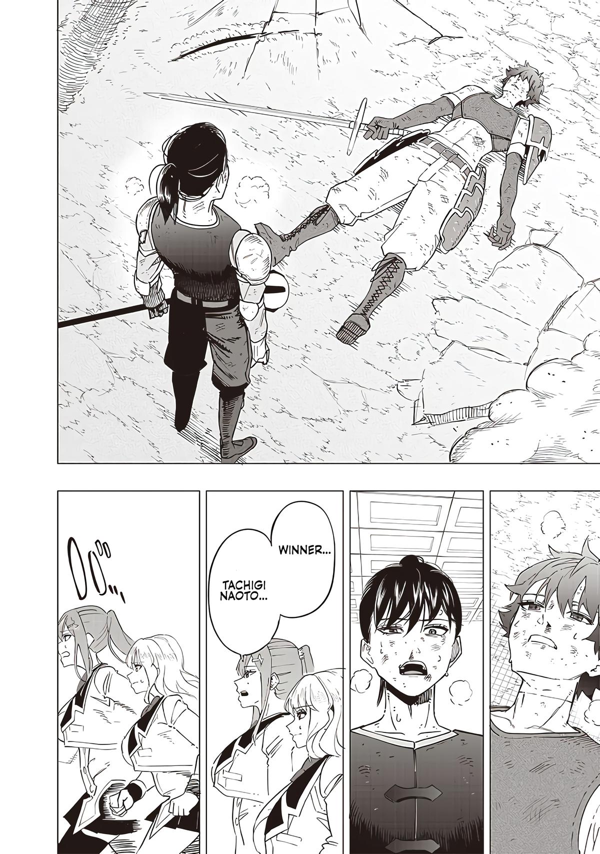 Saiaku no Avalon Chapter 42 13