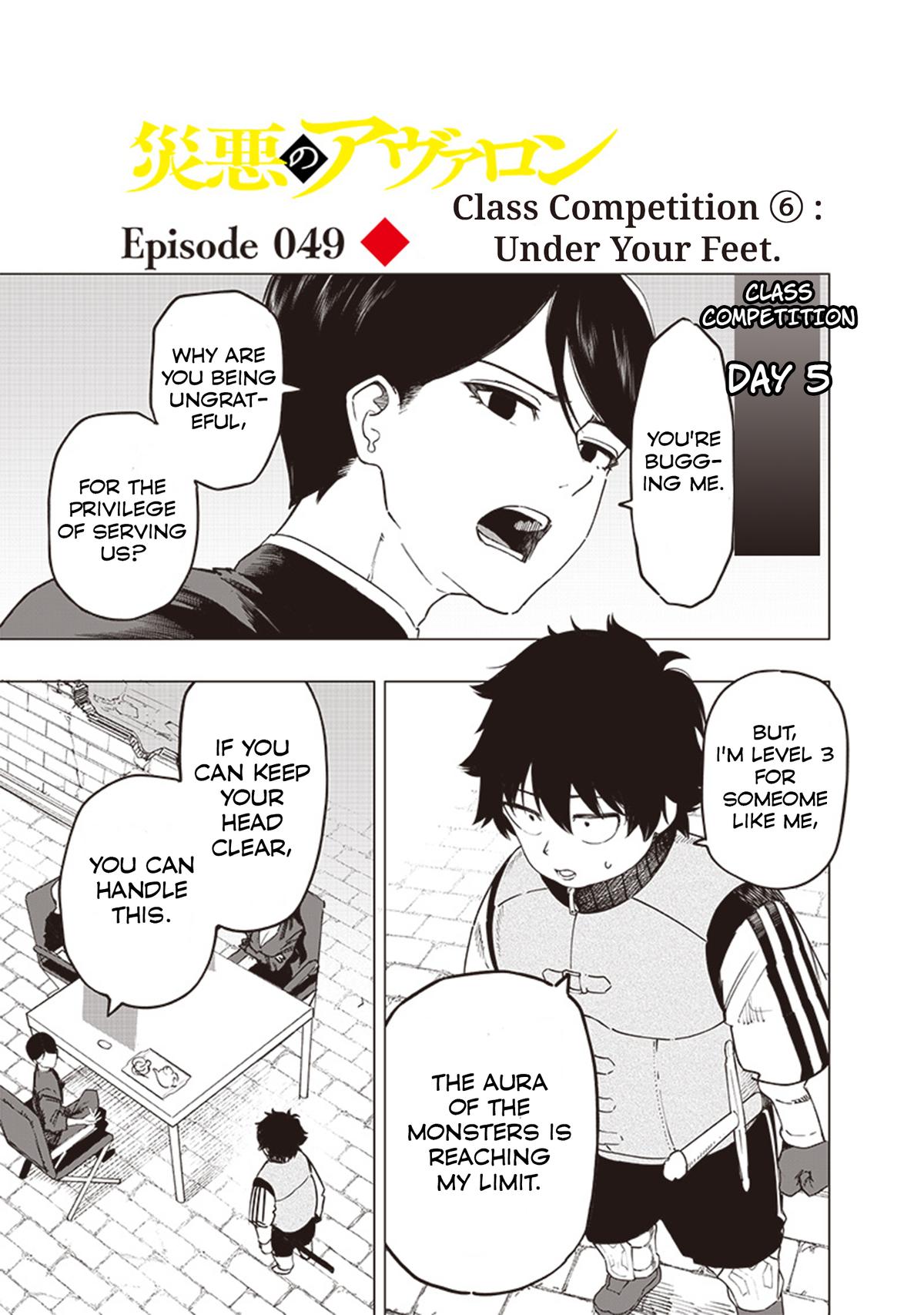 Saiaku no Avalon Chapter 49 1
