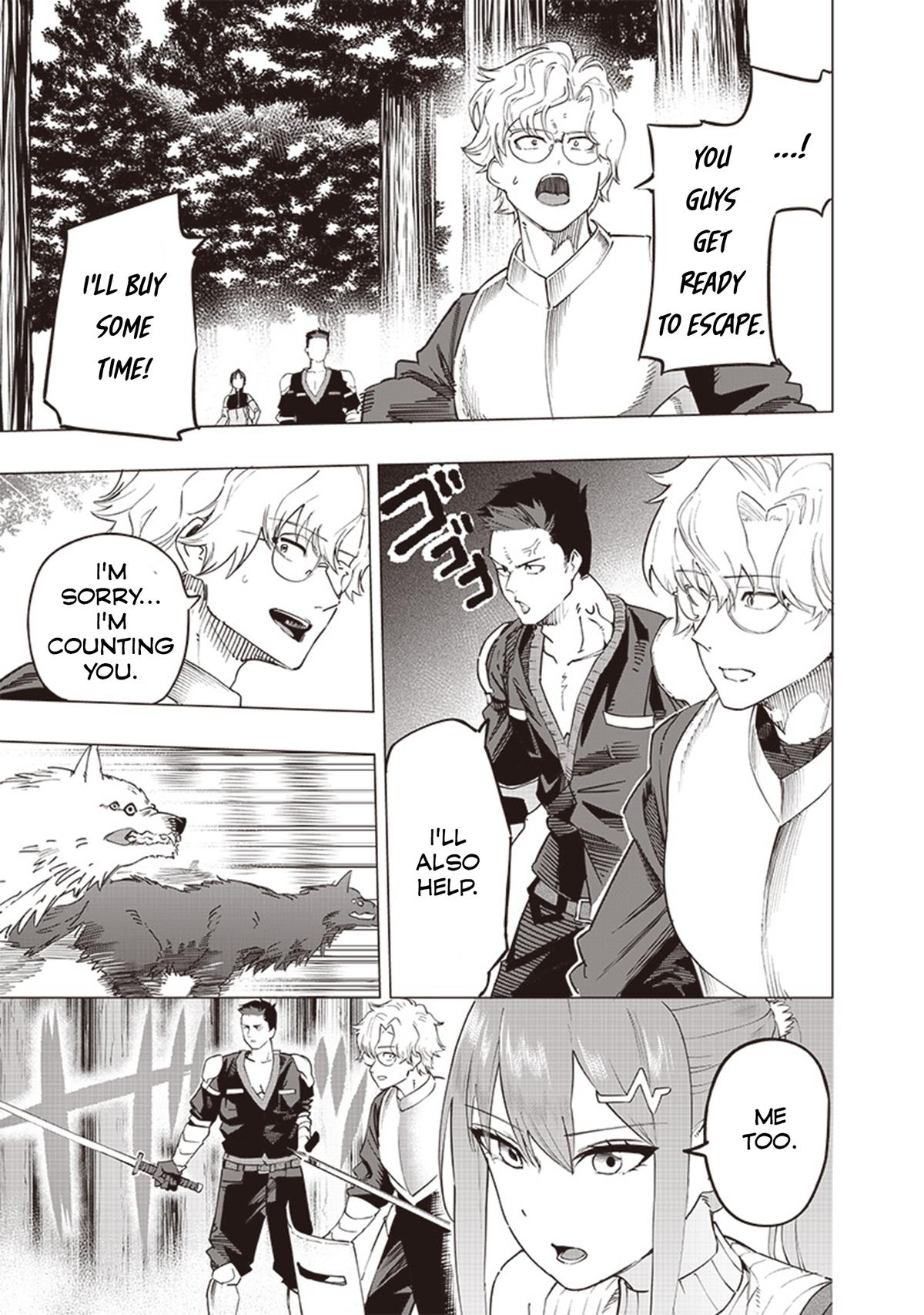 Saiaku no Avalon Chapter 49 15