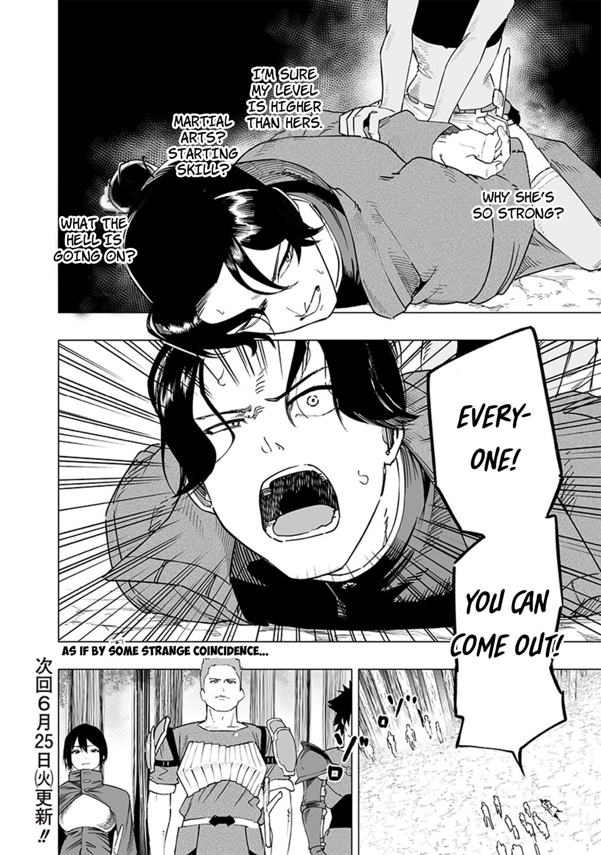 Saiaku no Avalon Chapter 49 18