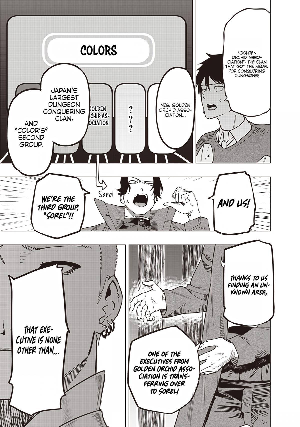 Saiaku no Avalon Chapter 50 15