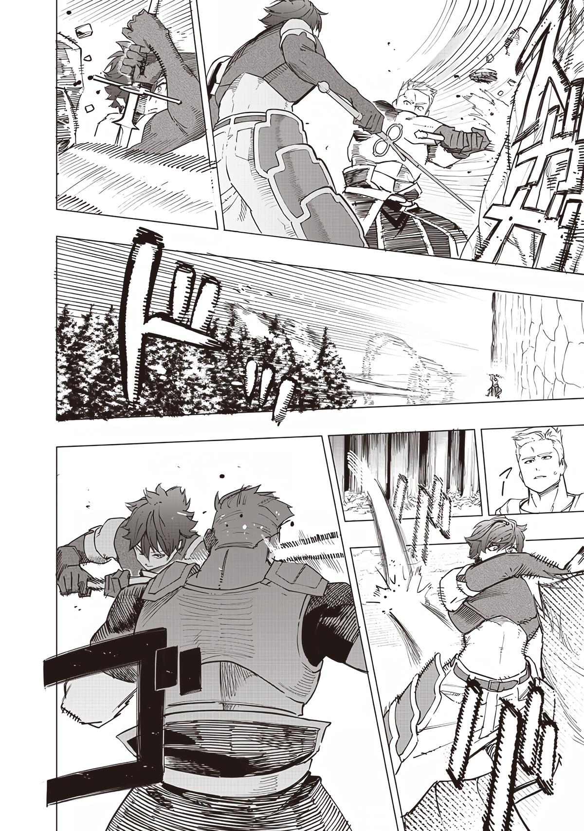 Saiaku no Avalon Chapter 56 10