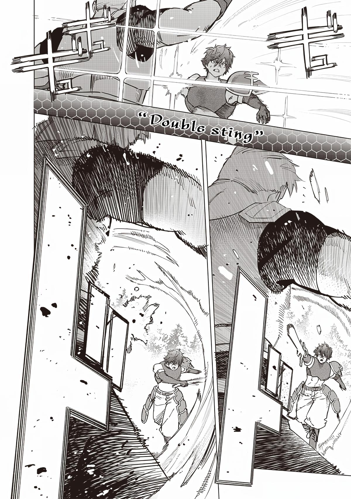 Saiaku no Avalon Chapter 56 12