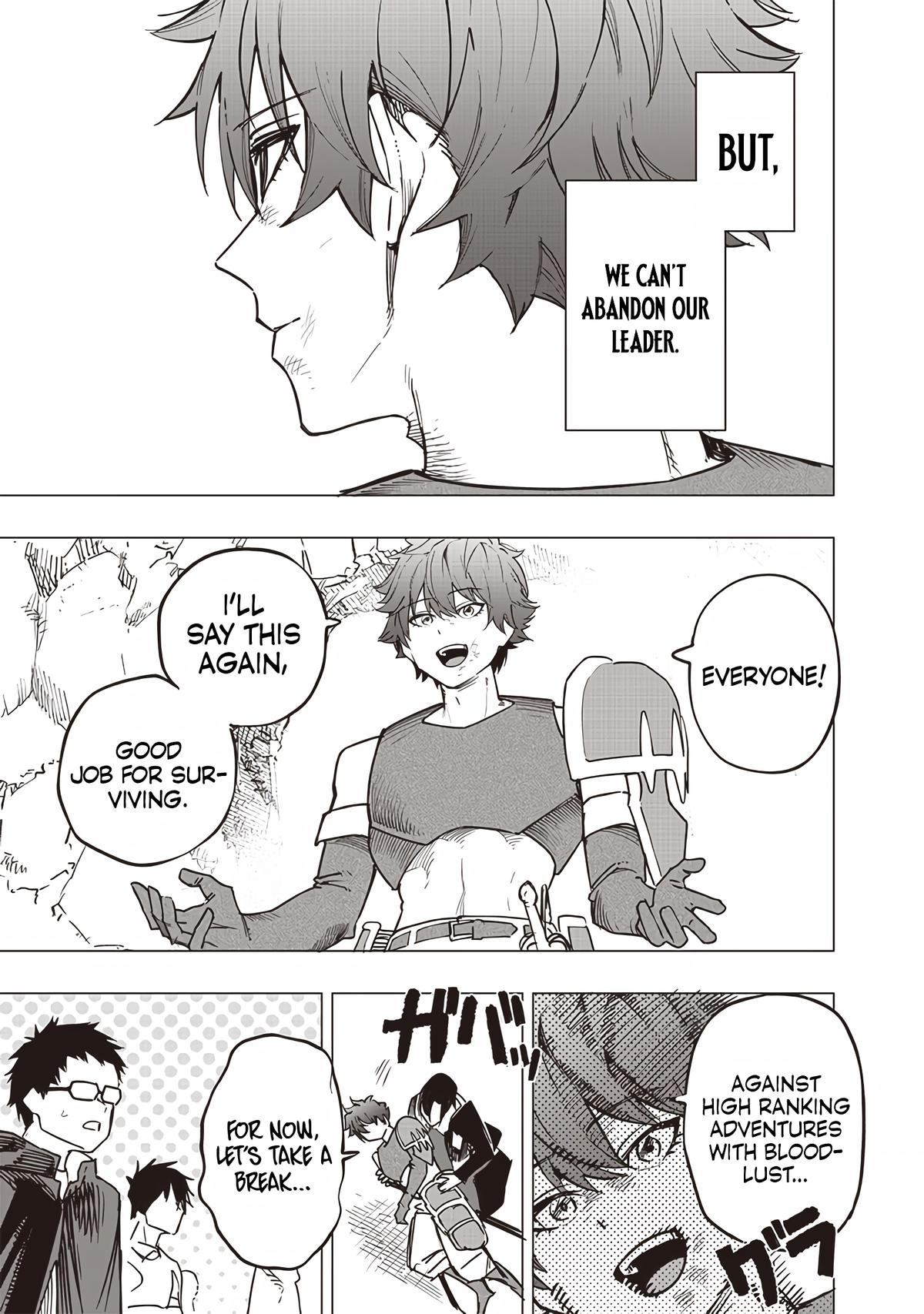 Saiaku no Avalon Chapter 57 13