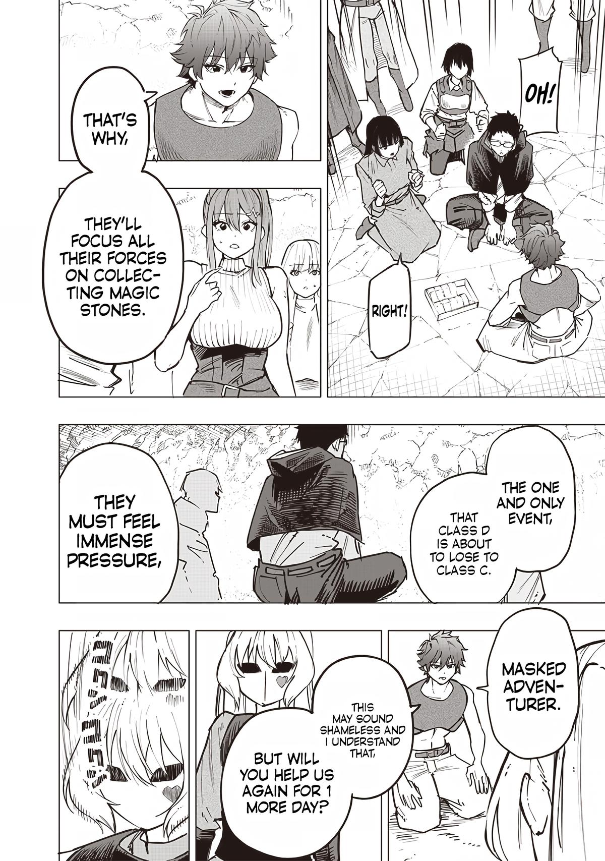 Saiaku no Avalon Chapter 57 16
