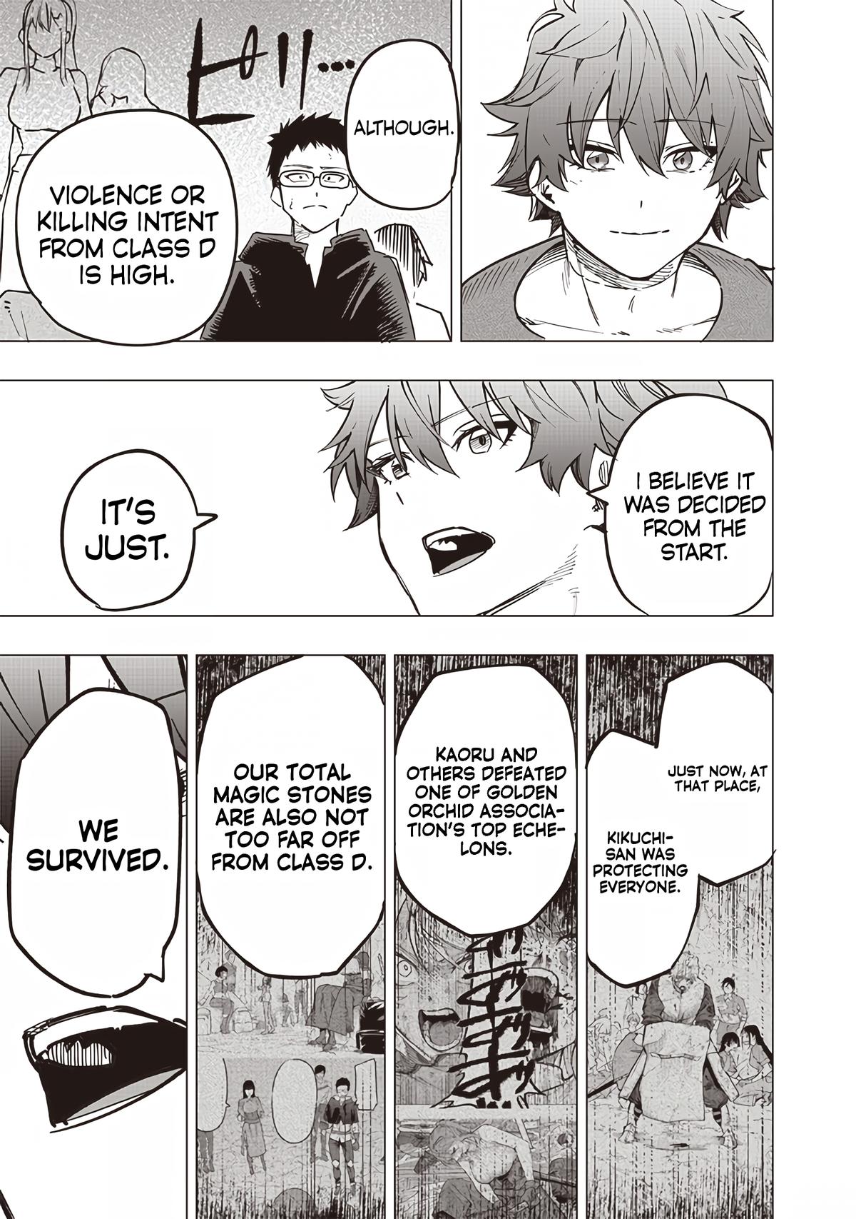Saiaku no Avalon Chapter 57 17