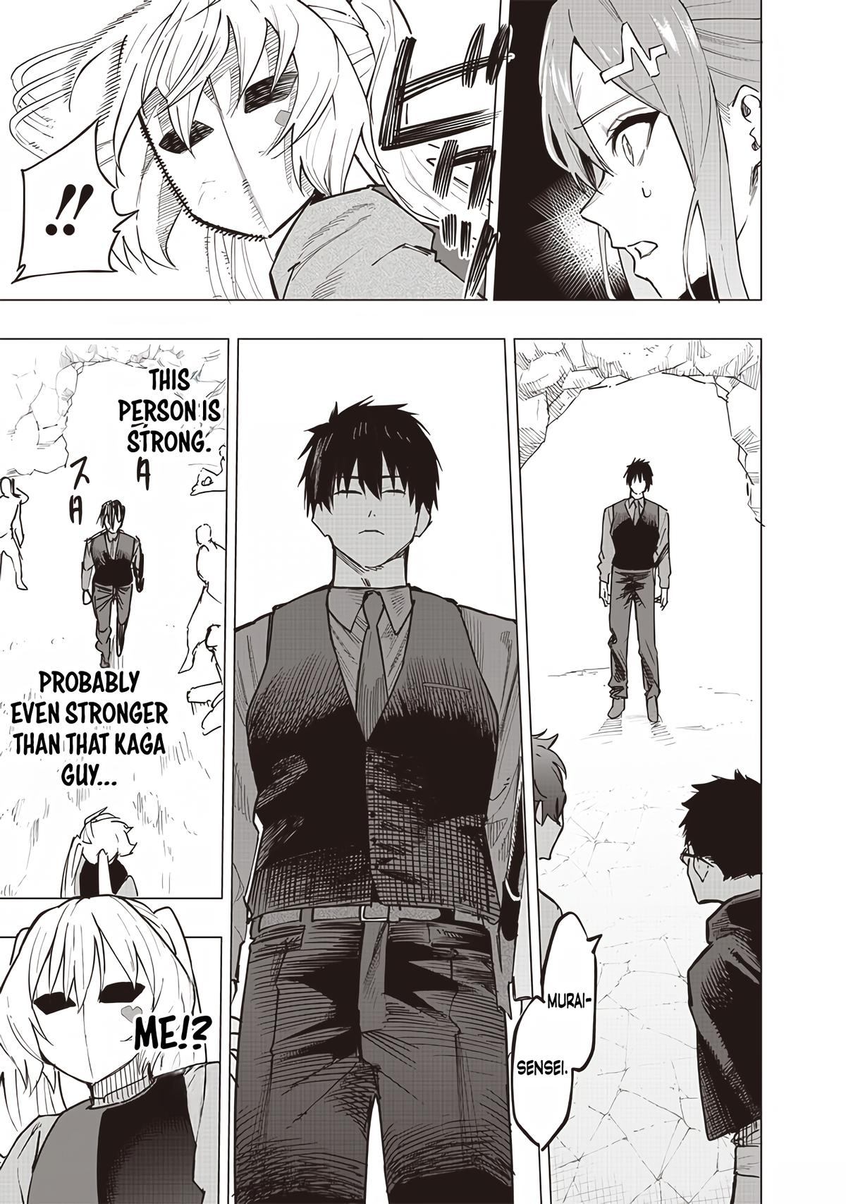 Saiaku no Avalon Chapter 57 19