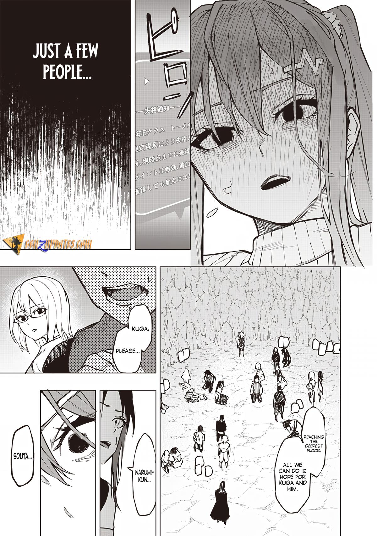 Saiaku no Avalon Chapter 57 23