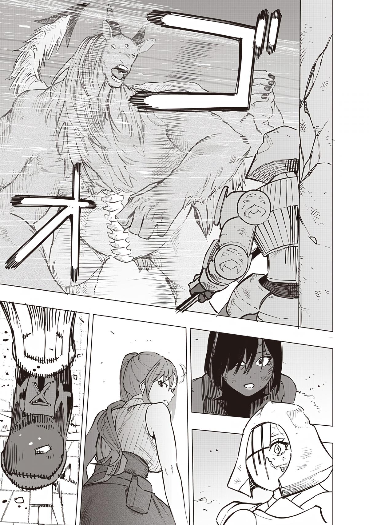 Saiaku no Avalon Chapter 57 25