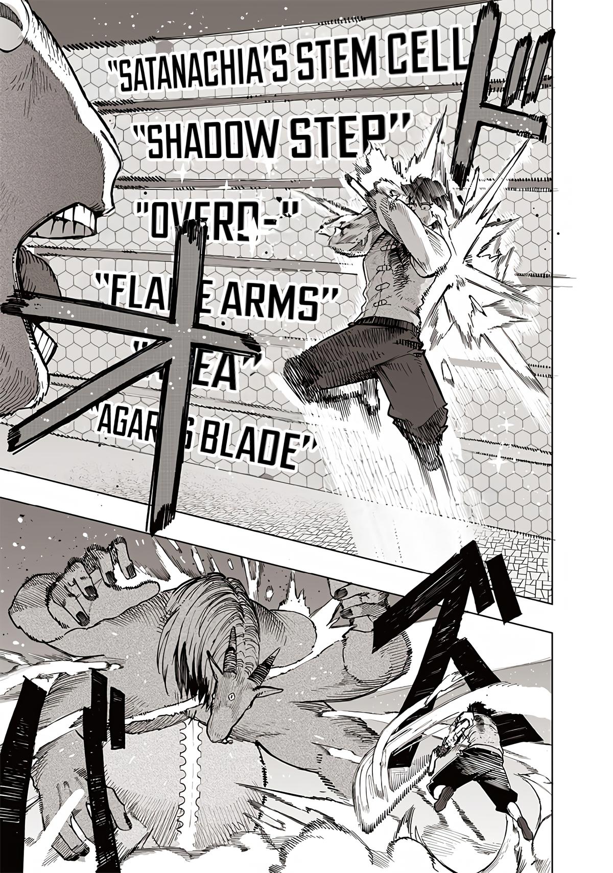 Saiaku no Avalon Chapter 58 8