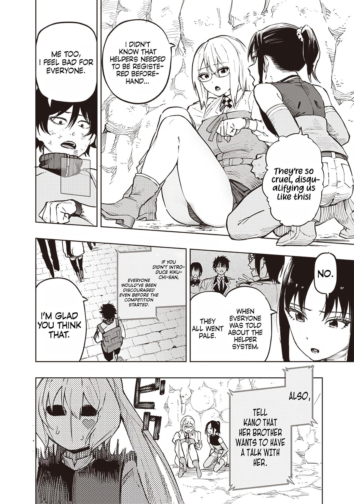 Saiaku no Avalon Chapter 60 20