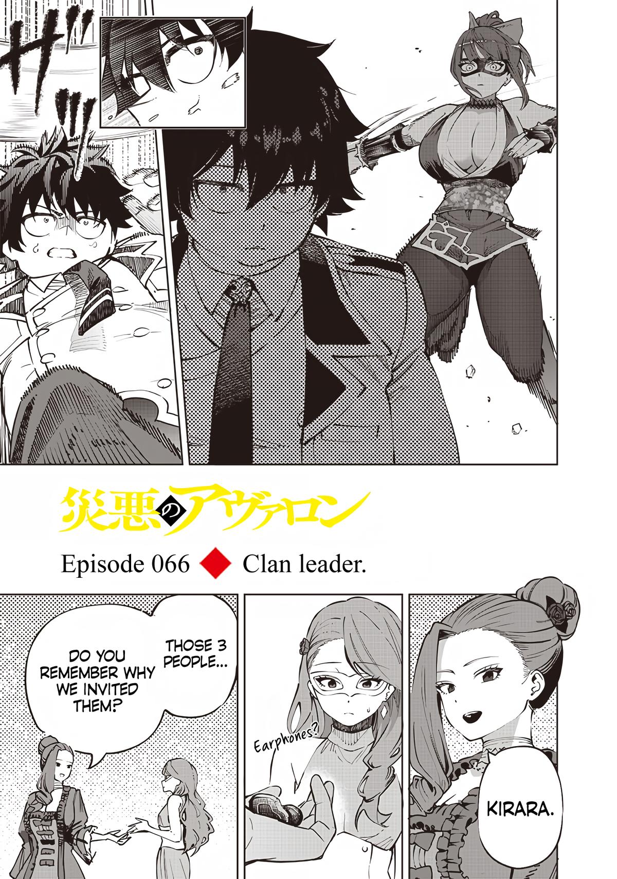 Saiaku no Avalon Chapter 66 3