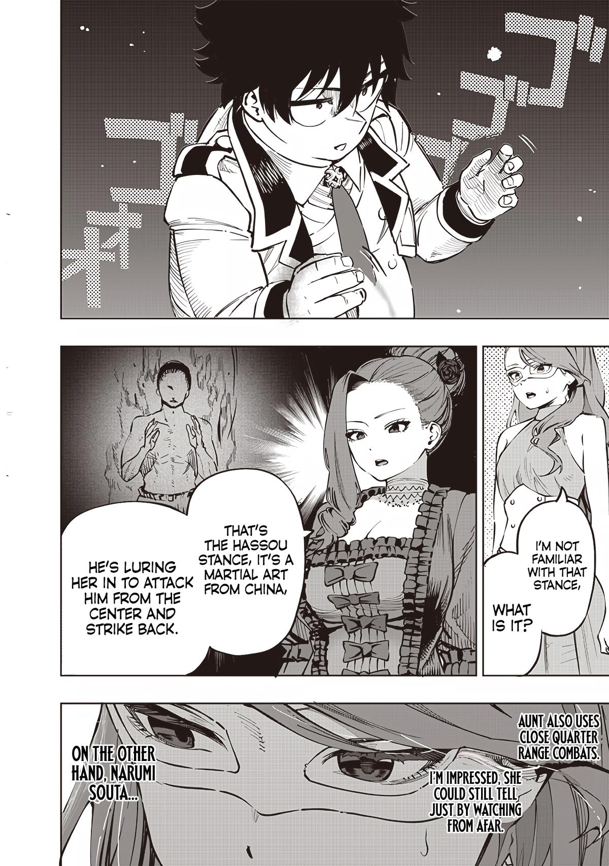 Saiaku no Avalon Chapter 66 8