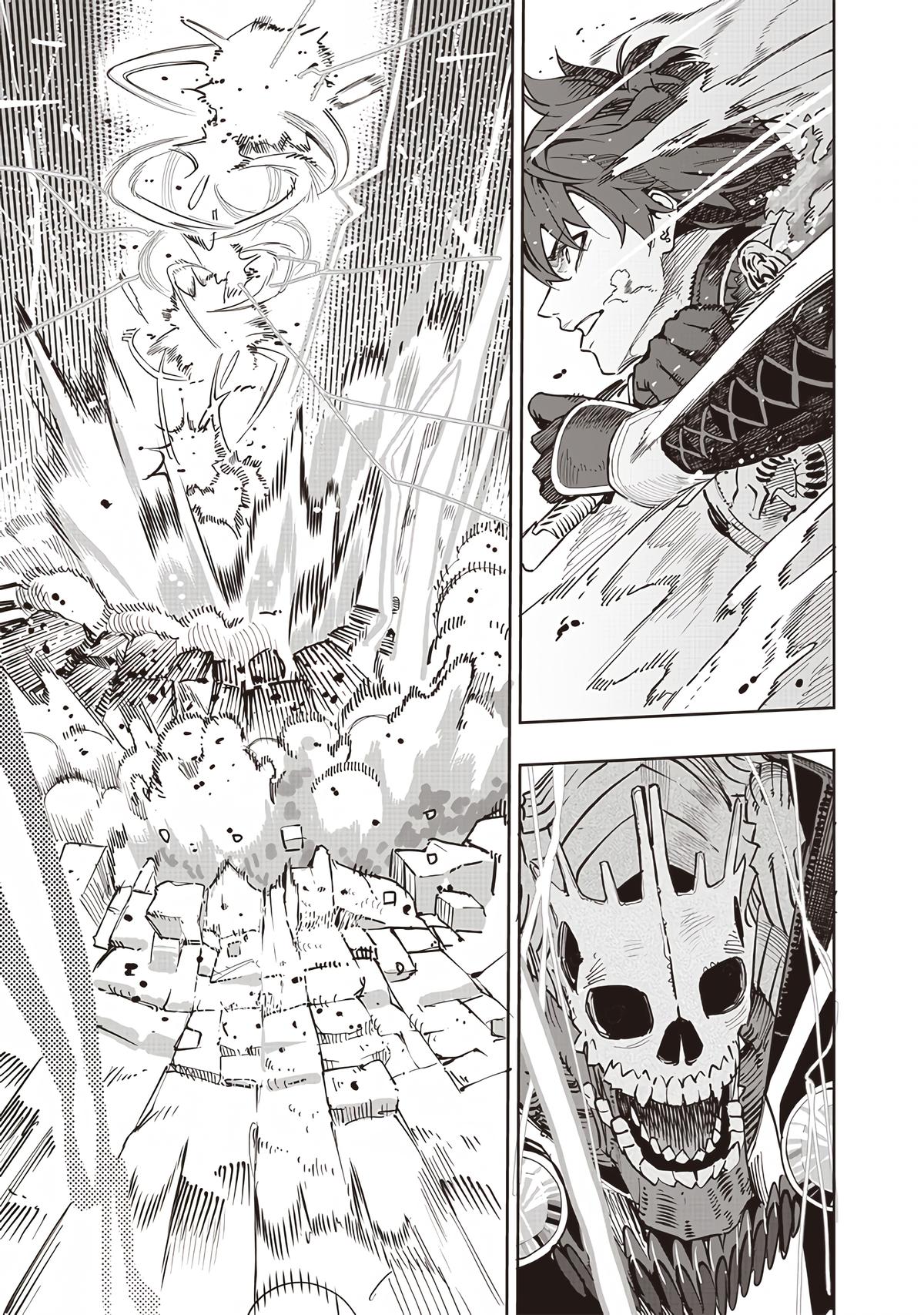 Saiaku no Avalon Chapter 66 19
