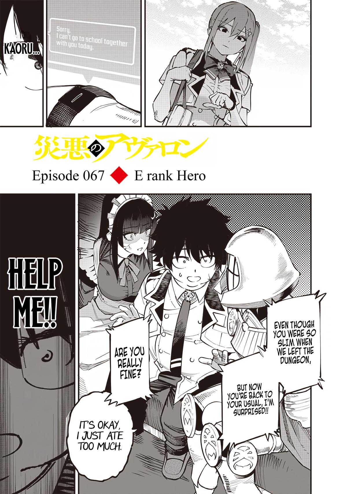 Saiaku no Avalon Chapter 67 3
