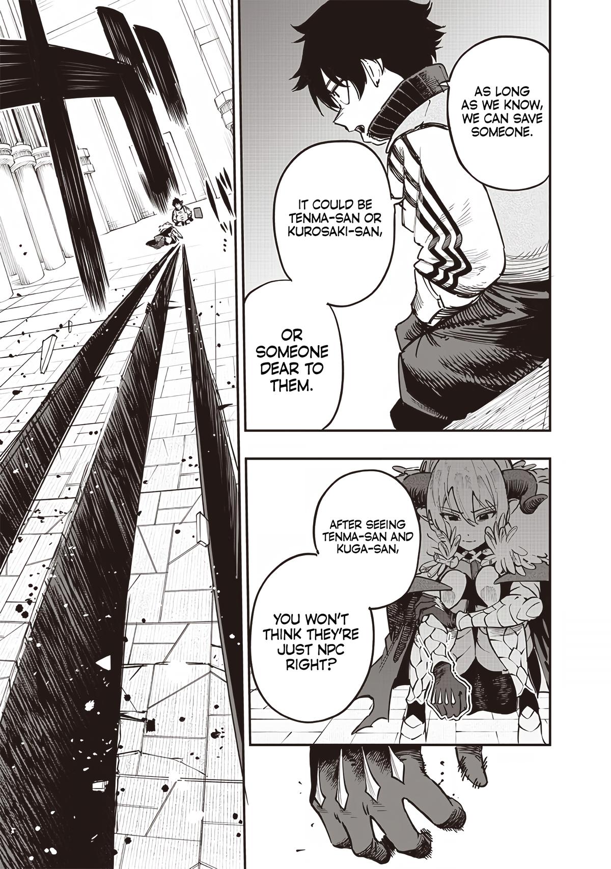 Saiaku no Avalon Chapter 68 7
