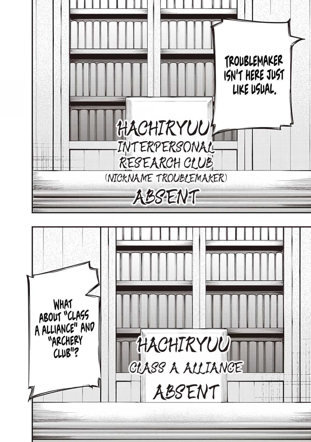 Saiaku no Avalon Chapter 69 4