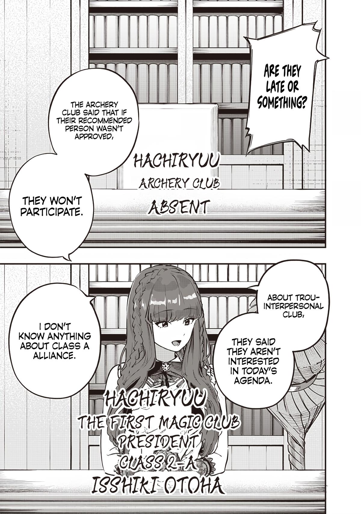 Saiaku no Avalon Chapter 69 5