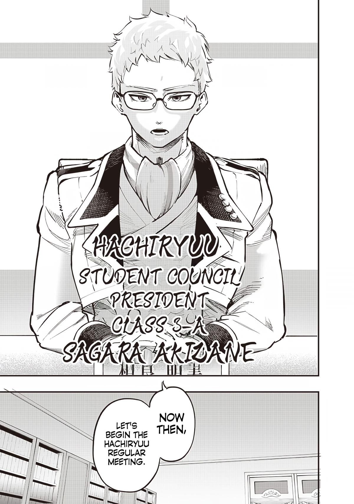 Saiaku no Avalon Chapter 69 7
