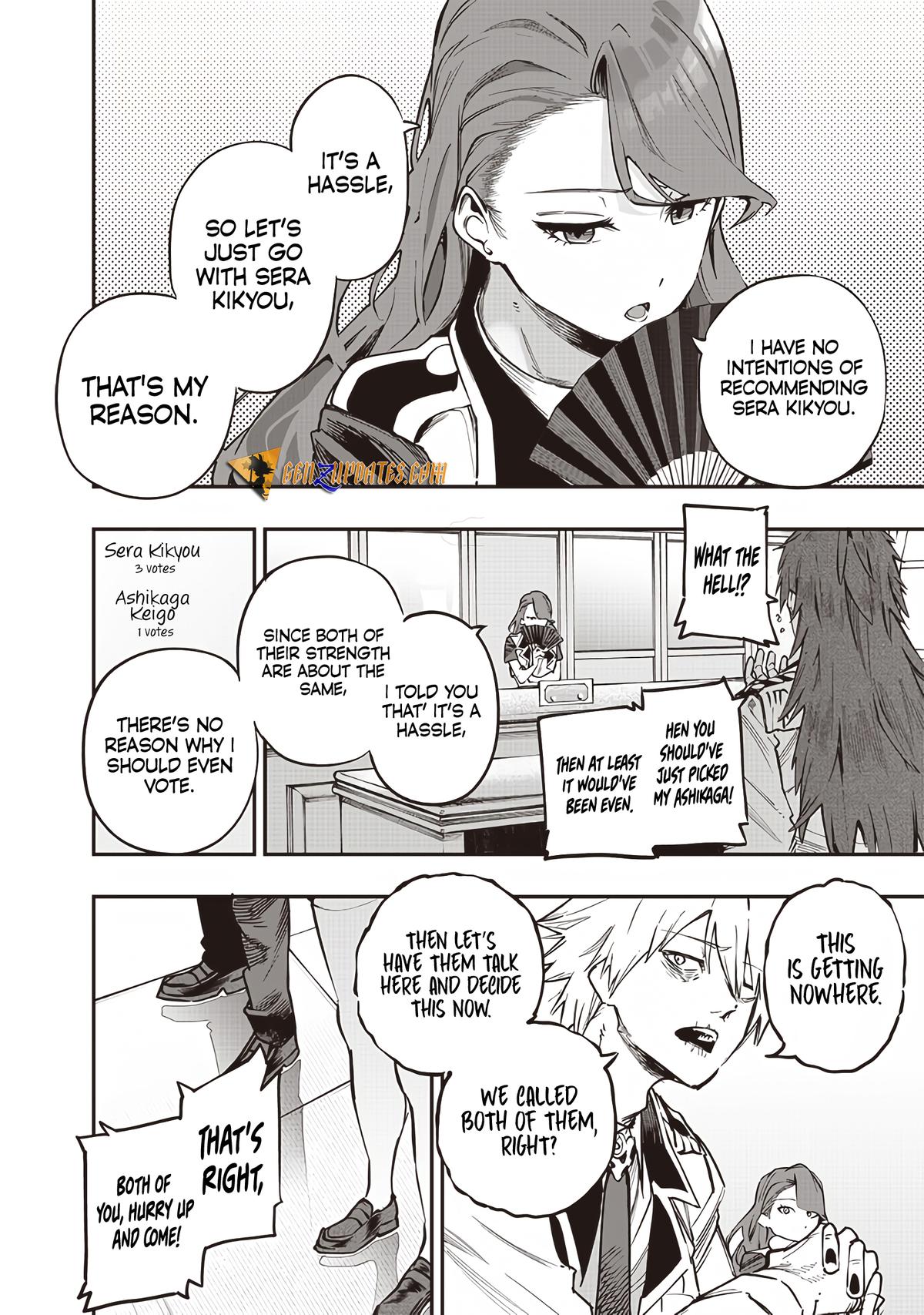 Saiaku no Avalon Chapter 69 10