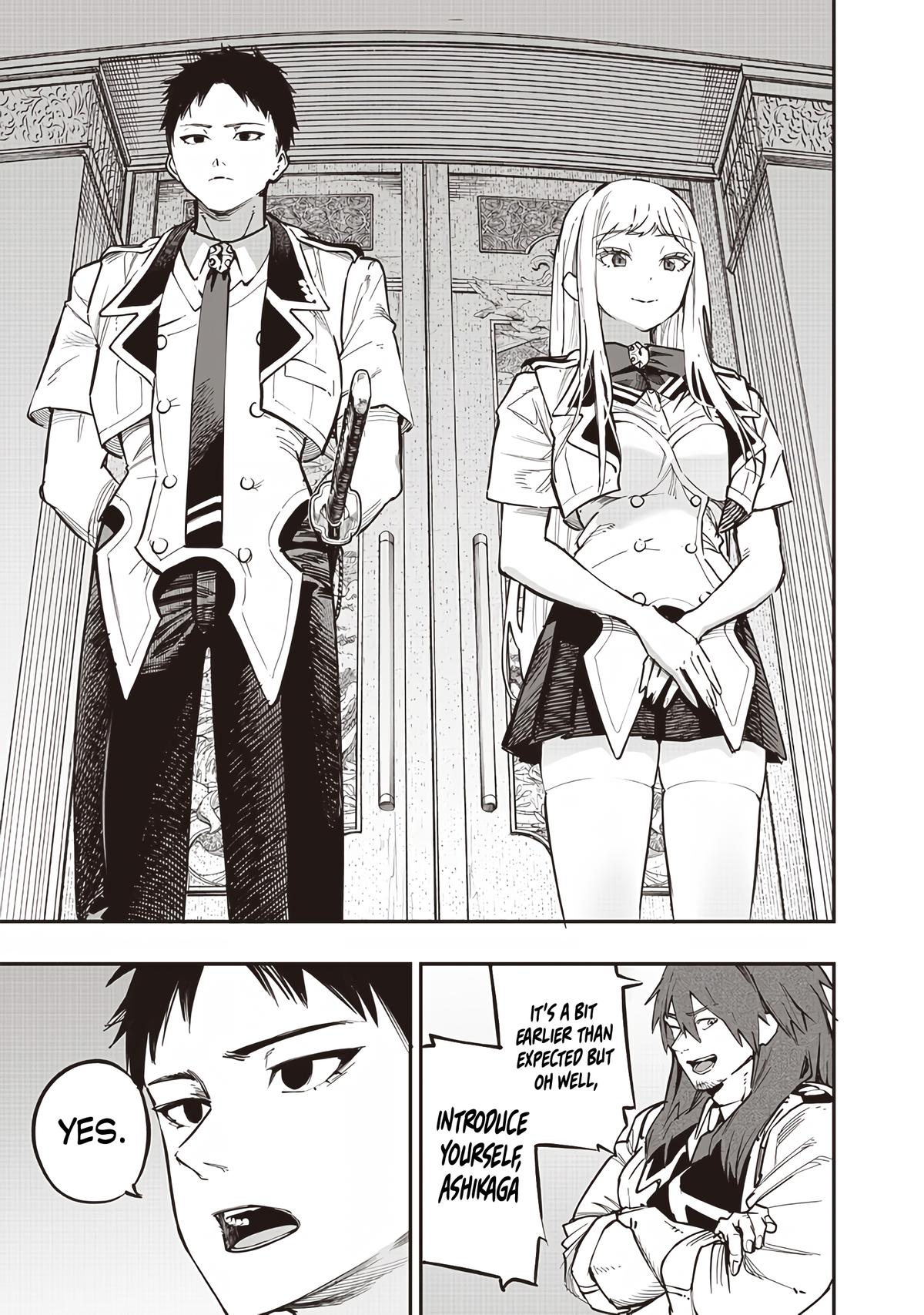 Saiaku no Avalon Chapter 69 11