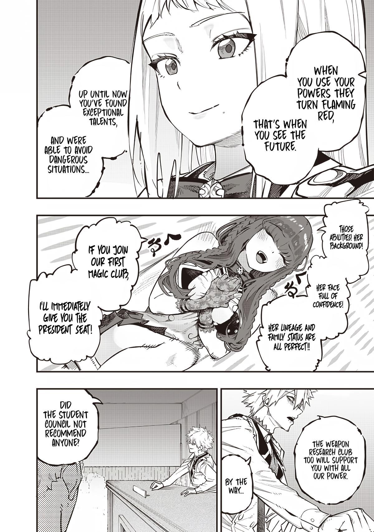 Saiaku no Avalon Chapter 69 14