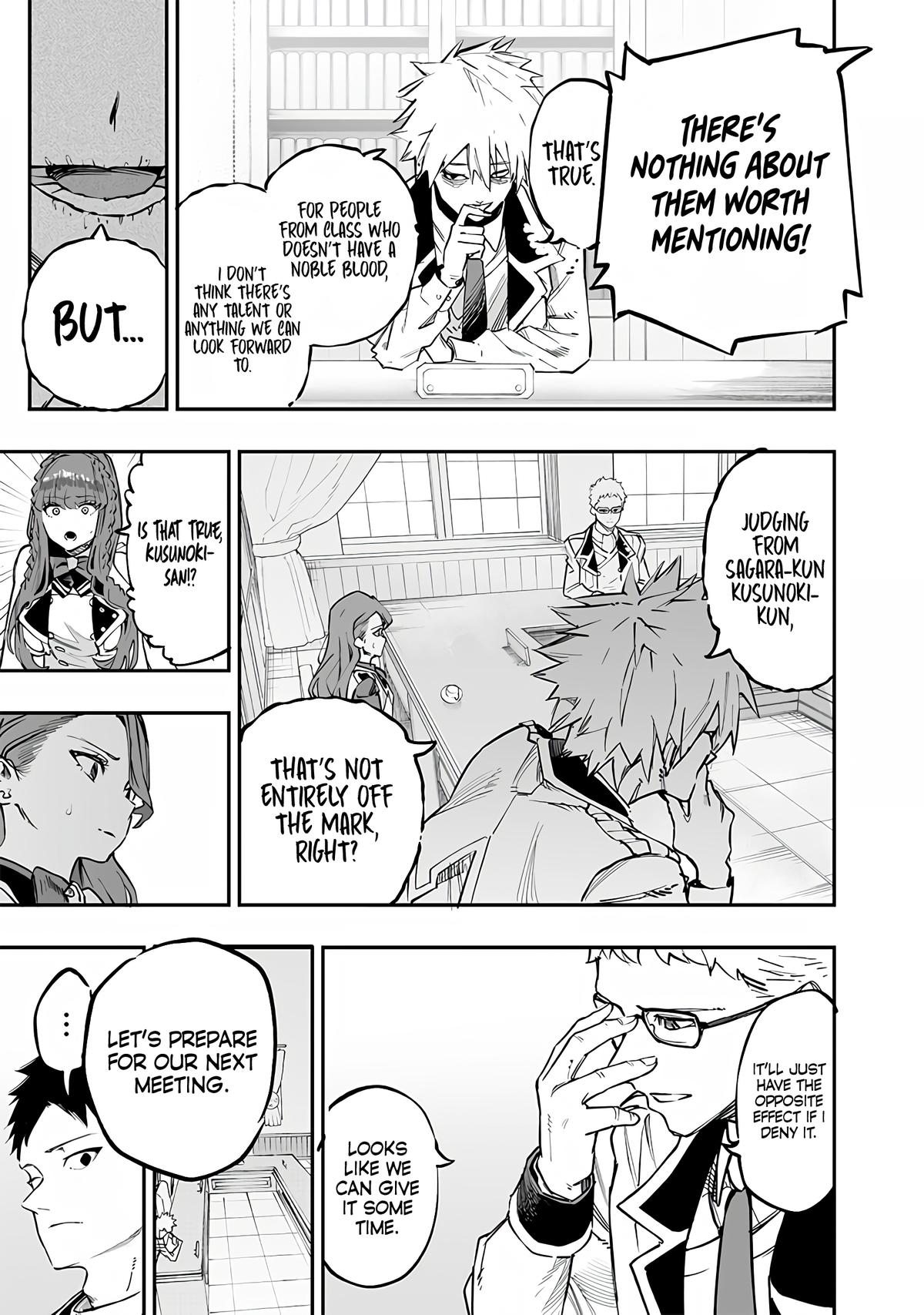 Saiaku no Avalon Chapter 69 17
