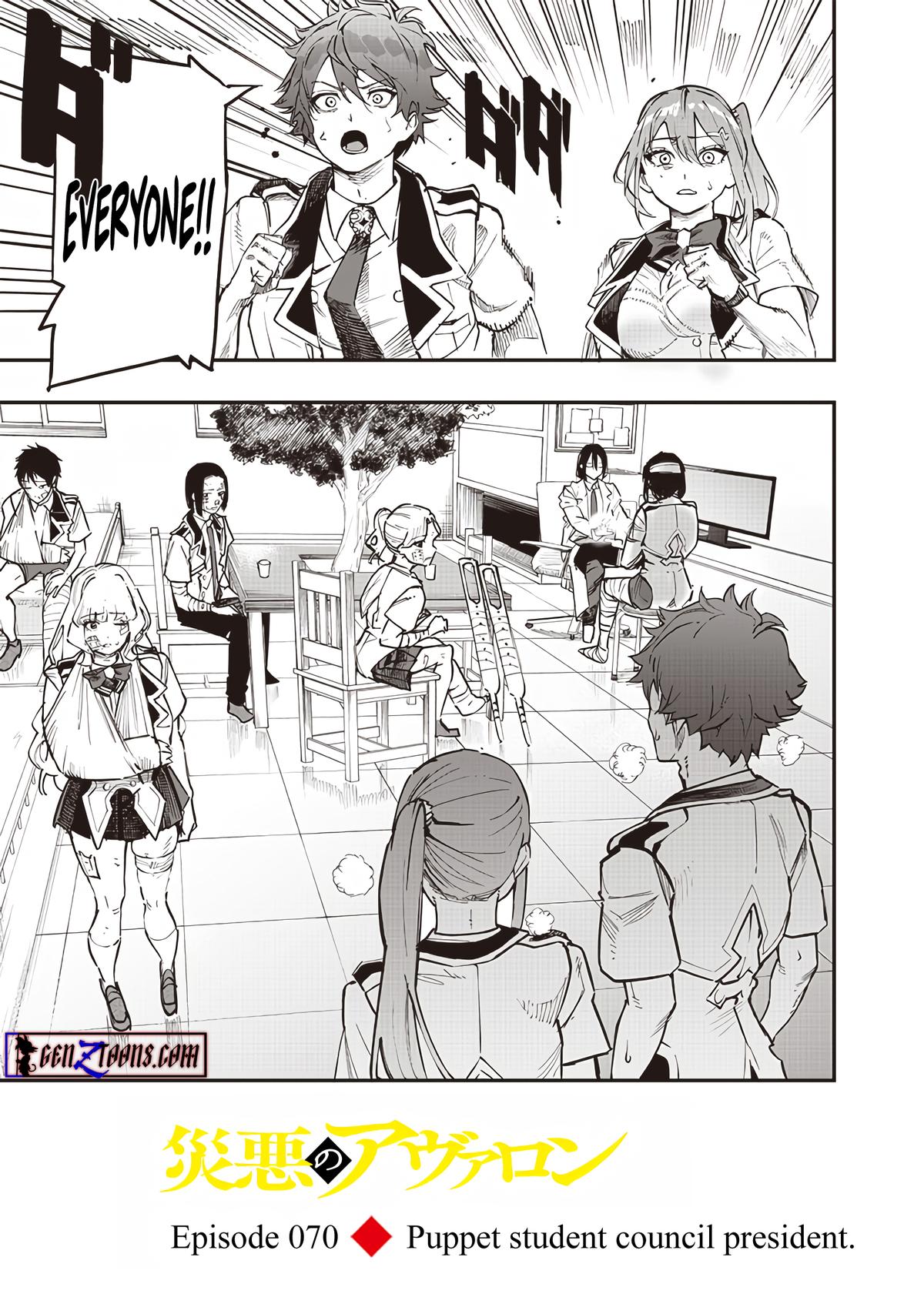 Saiaku no Avalon Chapter 70 3