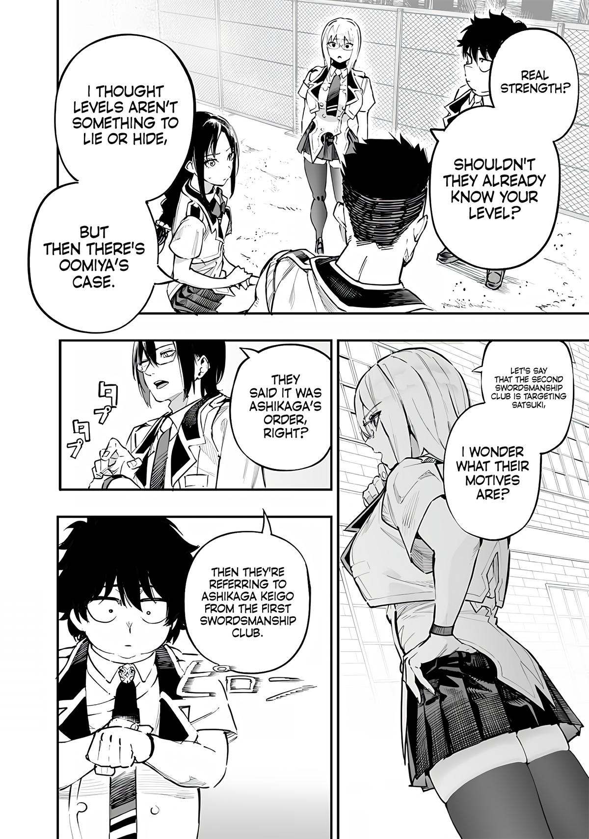 Saiaku no Avalon Chapter 70 10