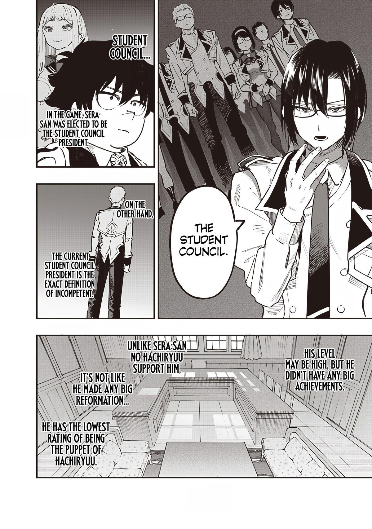 Saiaku no Avalon Chapter 70 14