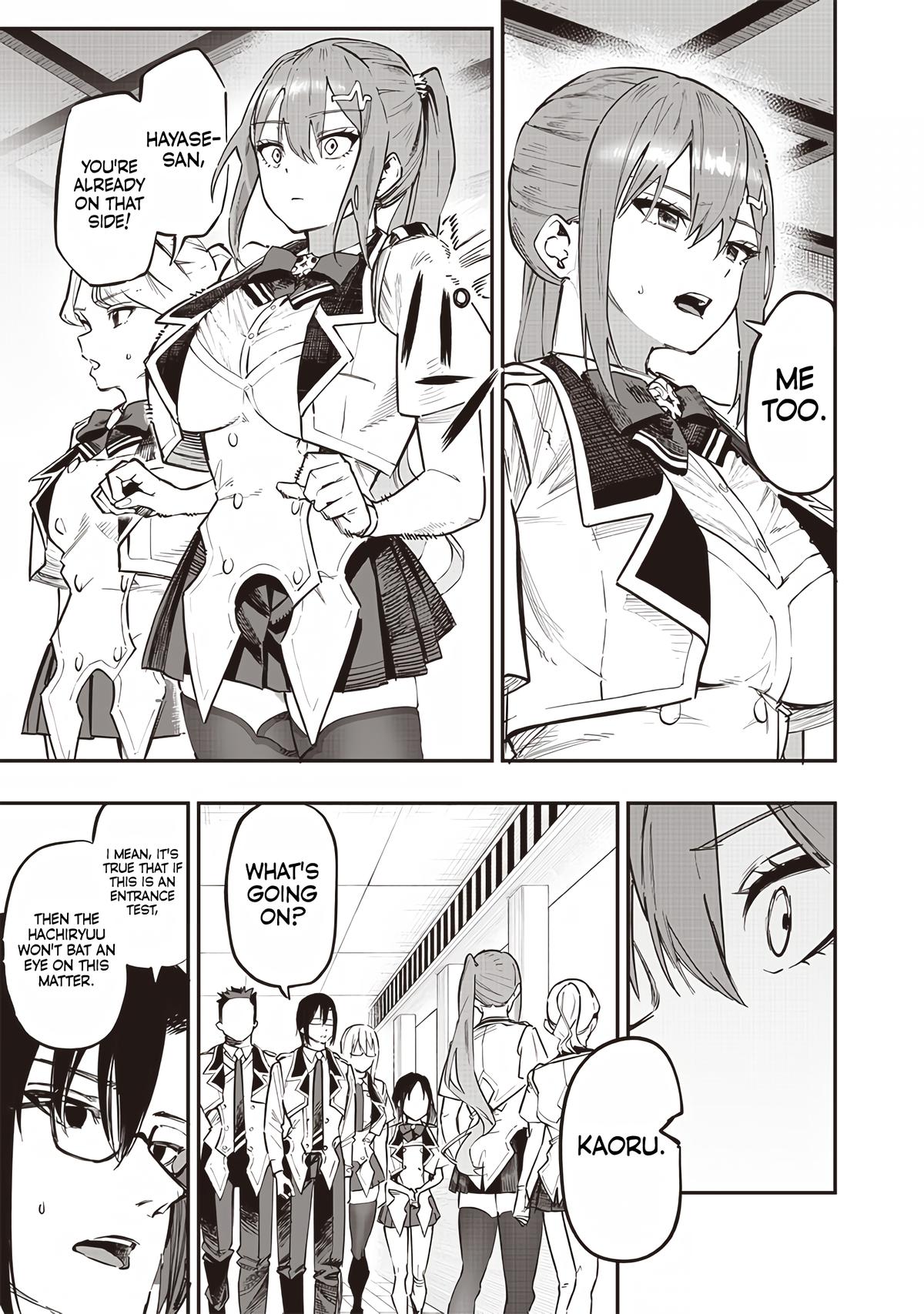 Saiaku no Avalon Chapter 72 7