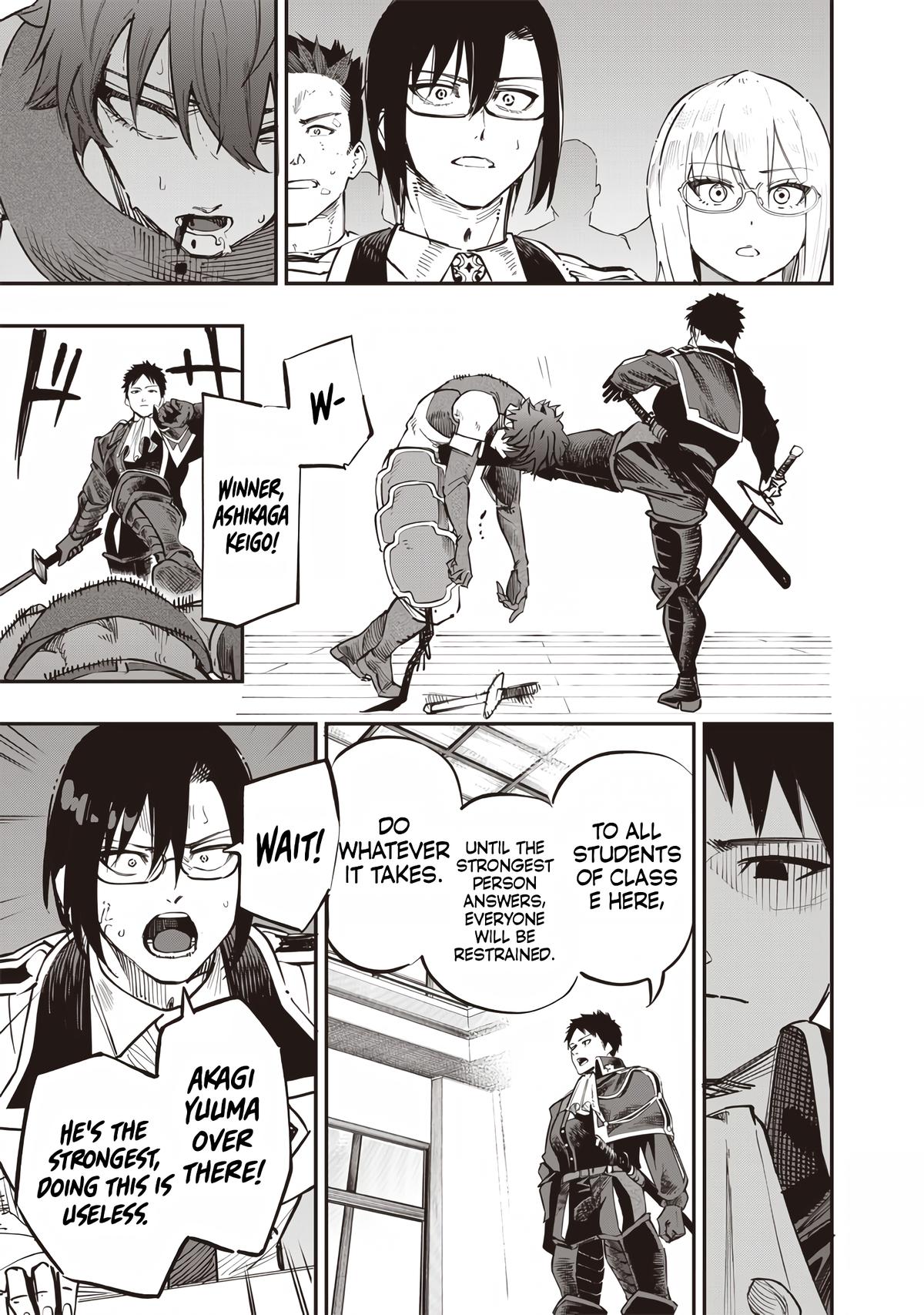 Saiaku no Avalon Chapter 72 11