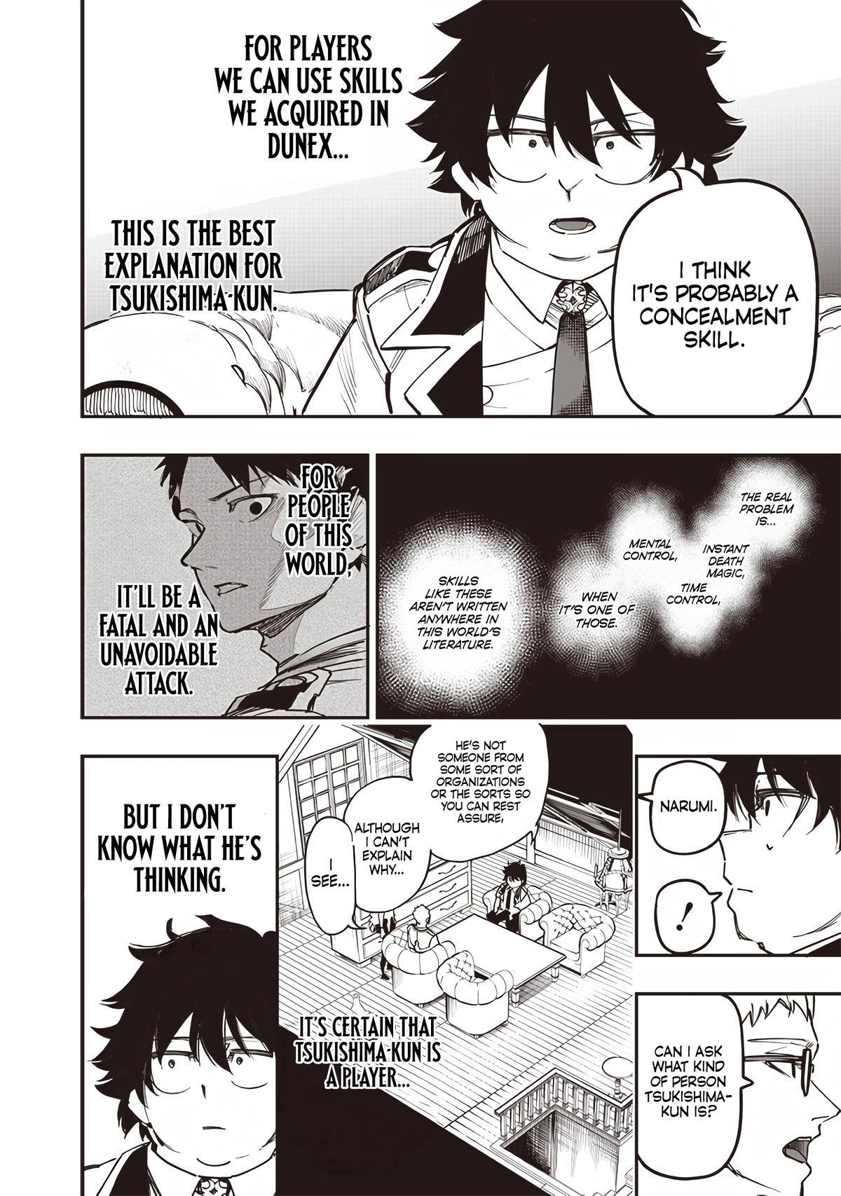Saiaku no Avalon Chapter 76 14