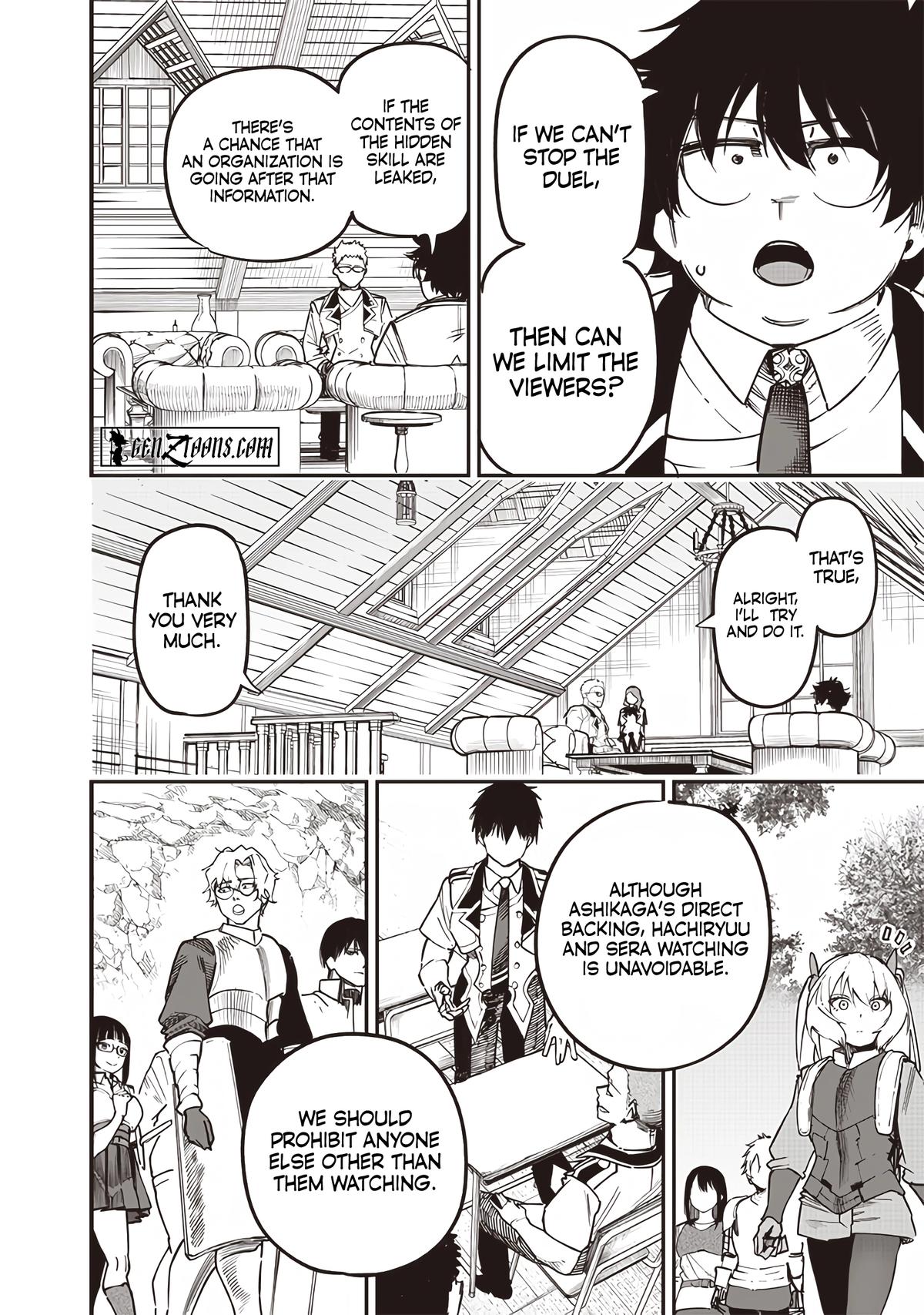 Saiaku no Avalon Chapter 76 16