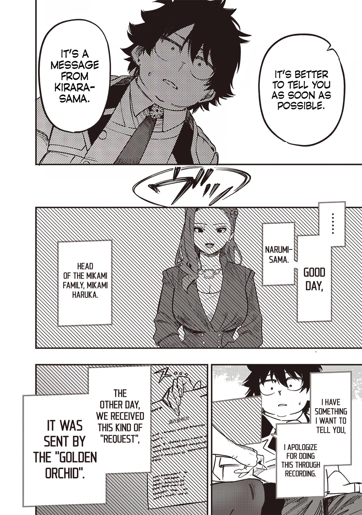Saiaku no Avalon Chapter 76 18