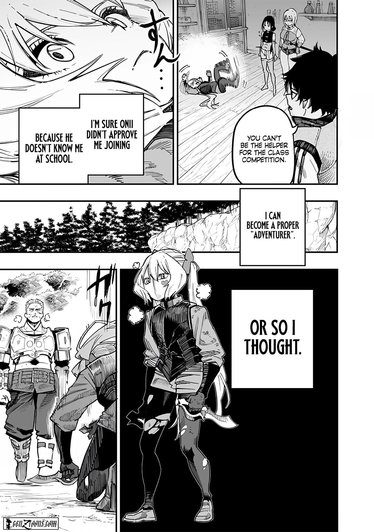 Saiaku no Avalon Chapter 77 7