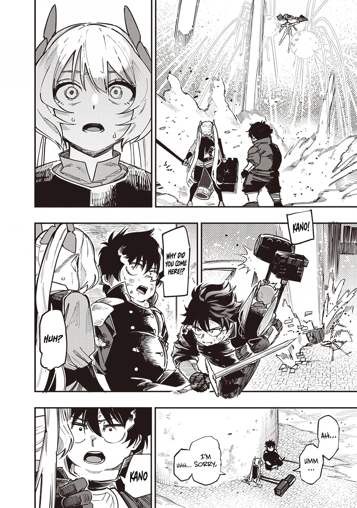 Saiaku no Avalon Chapter 78 4