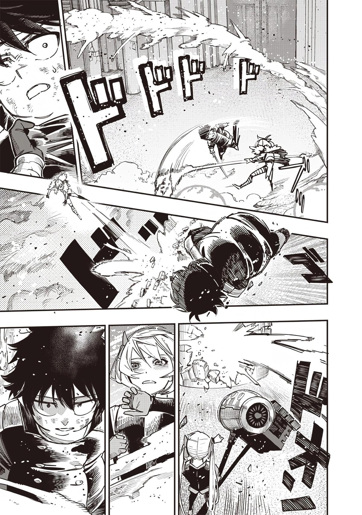 Saiaku no Avalon Chapter 78 11