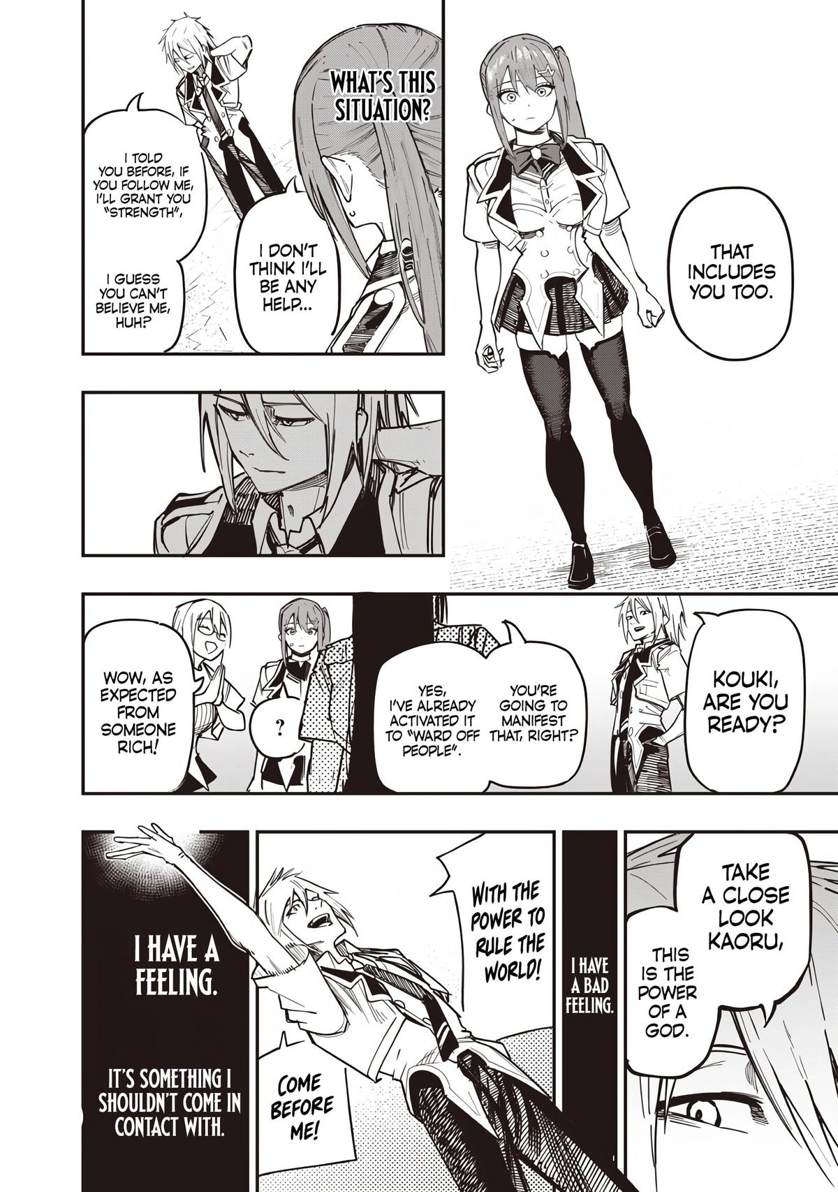 Saiaku no Avalon Chapter 80 20