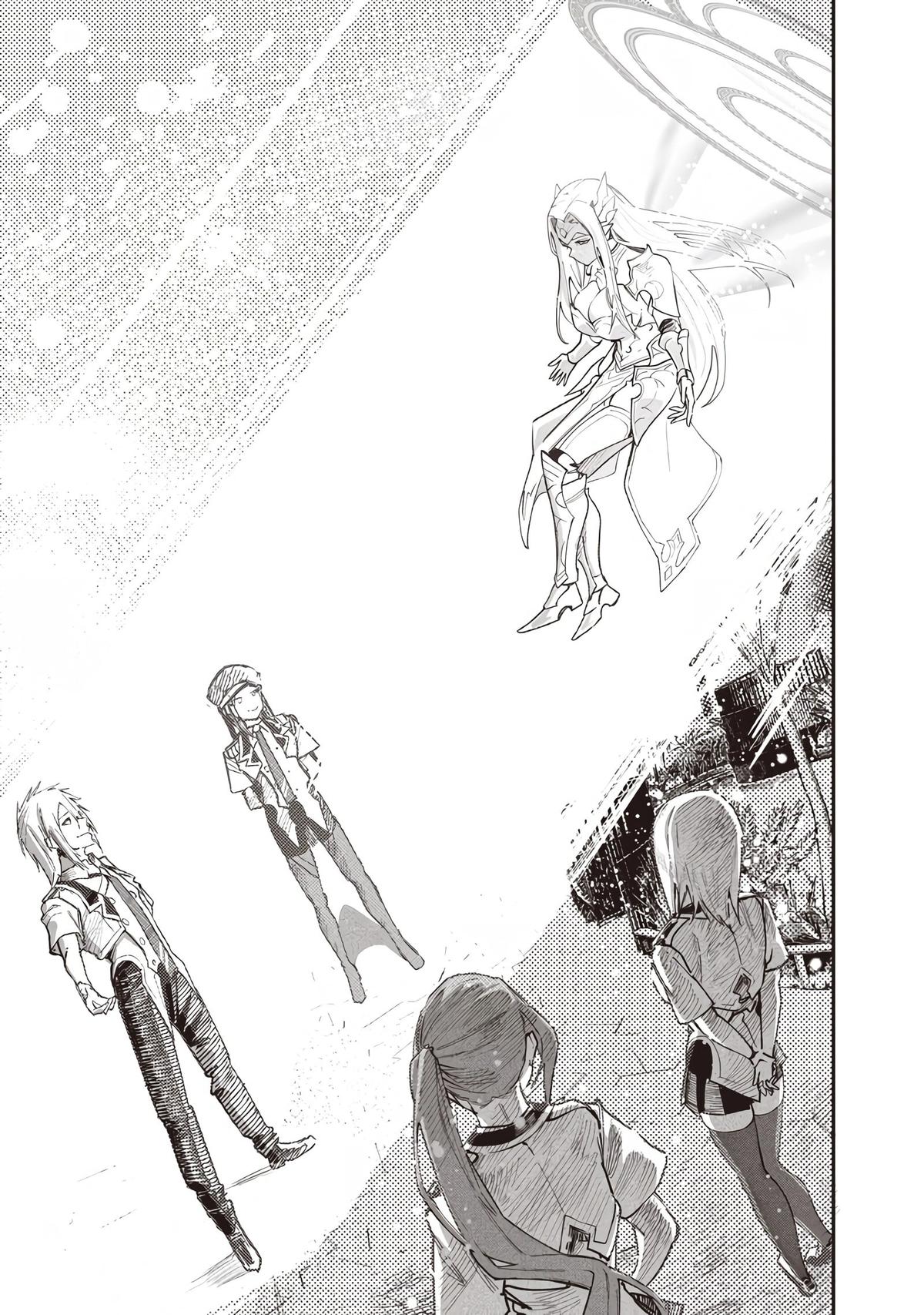 Saiaku no Avalon Chapter 80 21