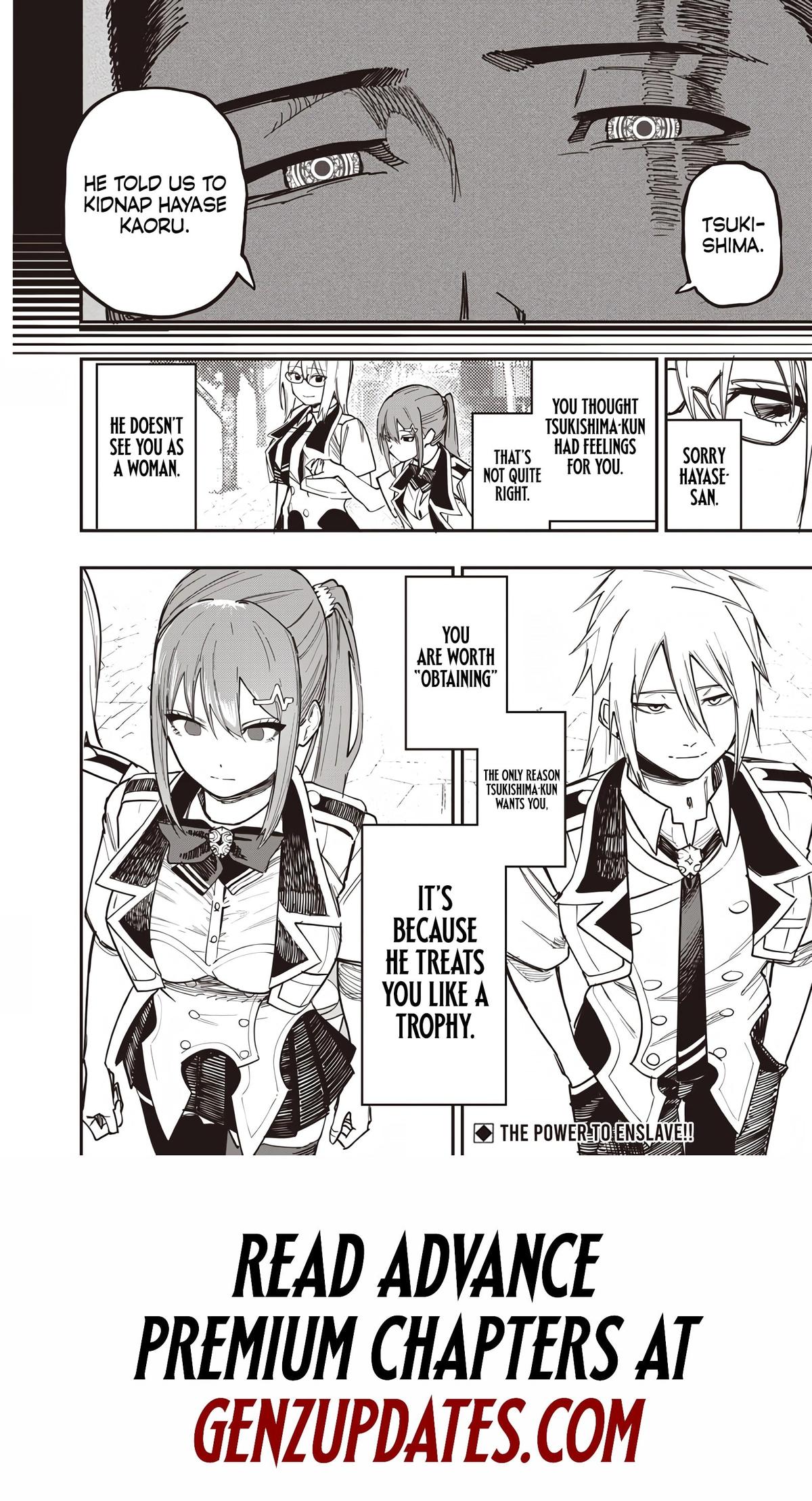 Saiaku no Avalon Chapter 80 26