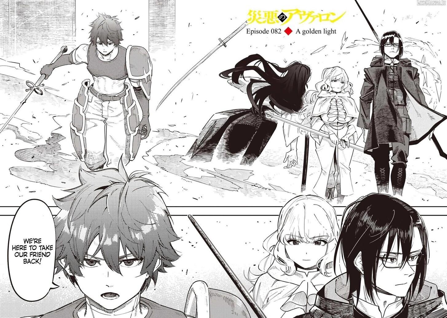 Saiaku no Avalon Chapter 82 3