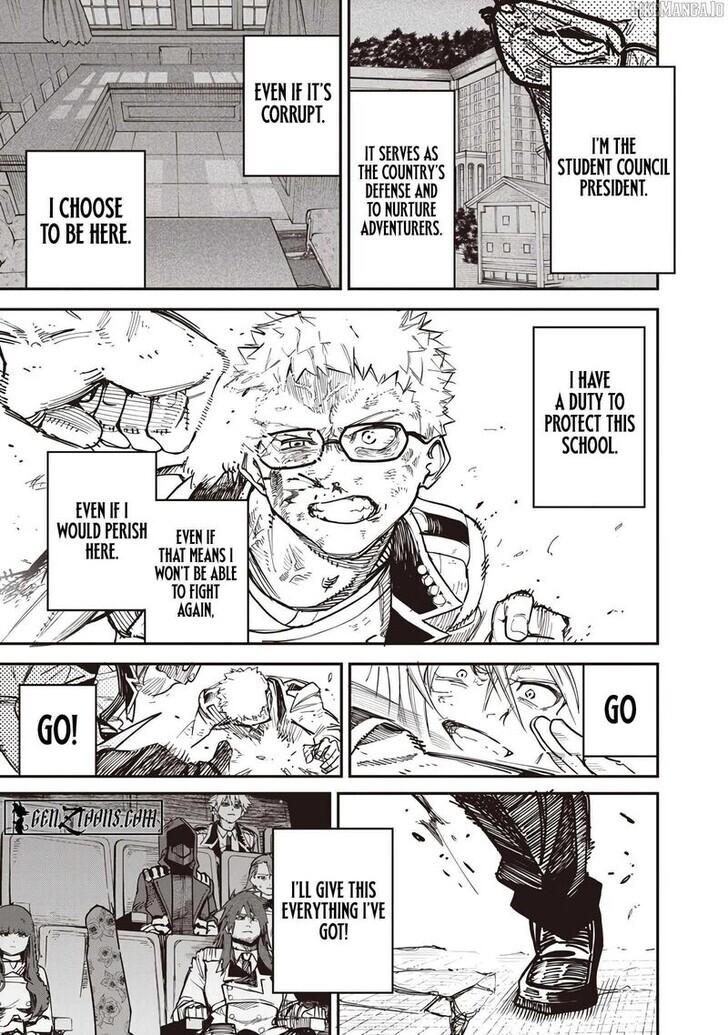 Saiaku no Avalon Chapter 82 23