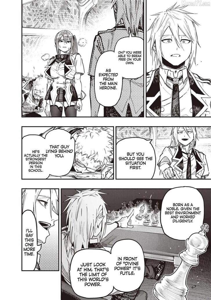 Saiaku no Avalon Chapter 83 9