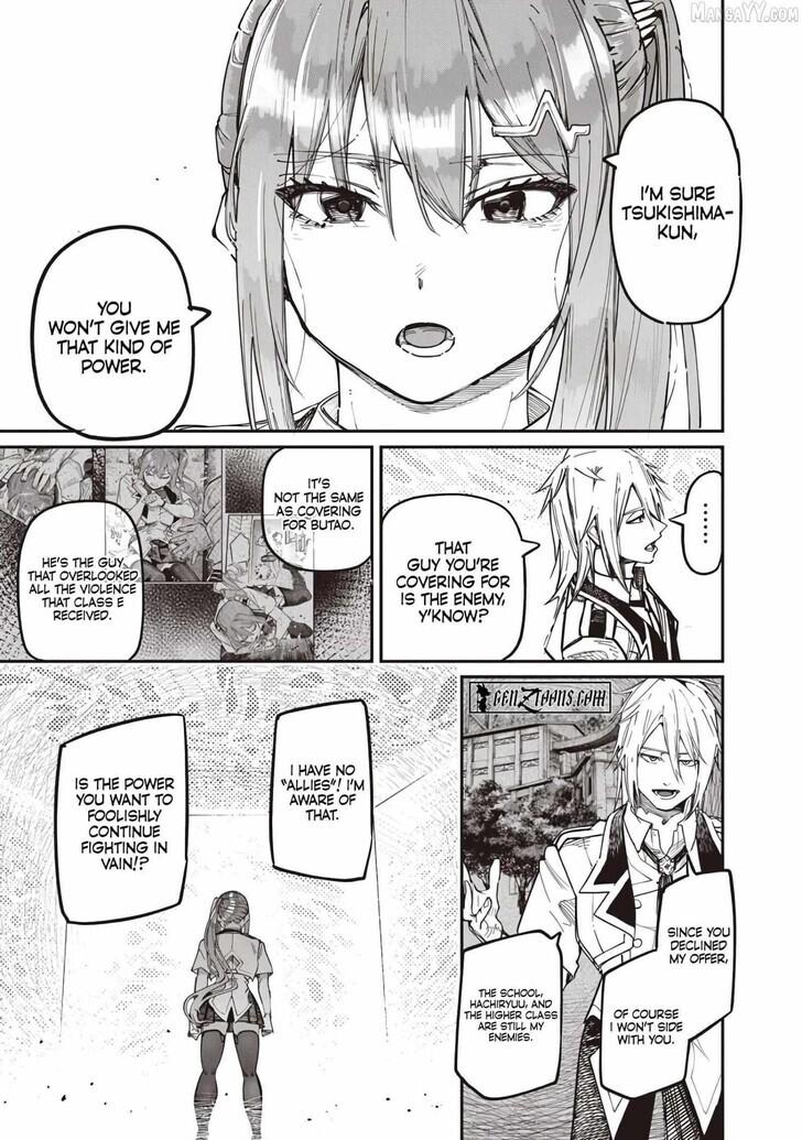 Saiaku no Avalon Chapter 83 12