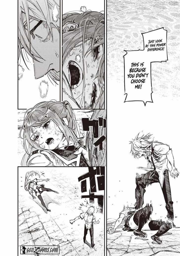 Saiaku no Avalon Chapter 83 17