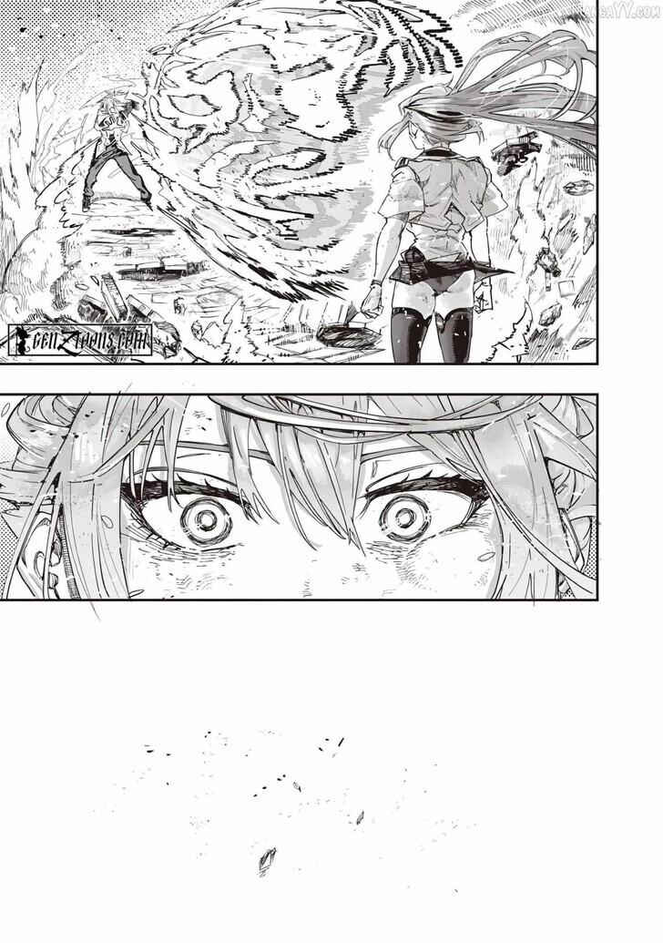 Saiaku no Avalon Chapter 83 24